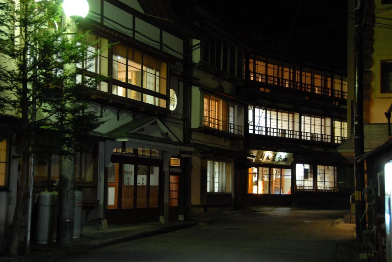 Kadoya Ryokan Nasushiobara Buitenkant foto