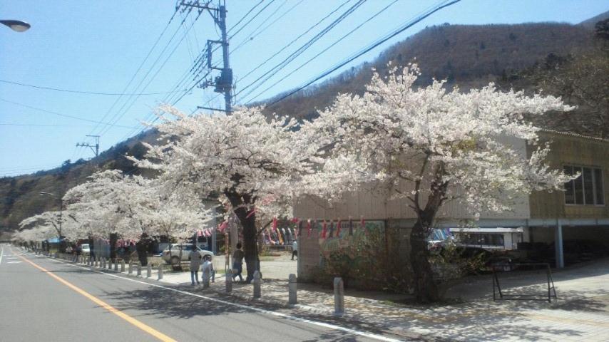 Kadoya Ryokan Nasushiobara Buitenkant foto
