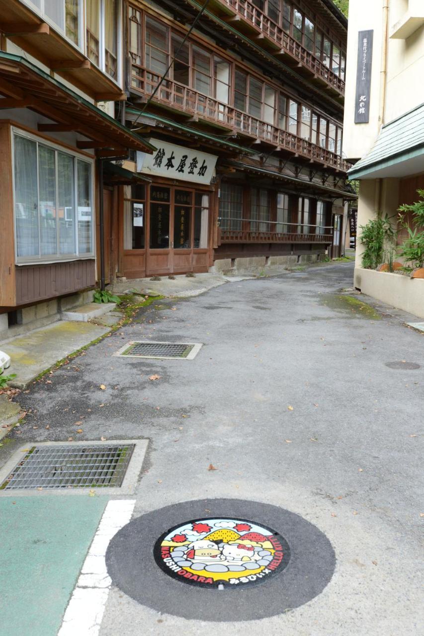 Kadoya Ryokan Nasushiobara Buitenkant foto